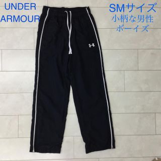 アンダーアーマー(UNDER ARMOUR)のUNDERARMOUR👦アンダーアーマー👦秋冬用ズボン サイズSM(その他)