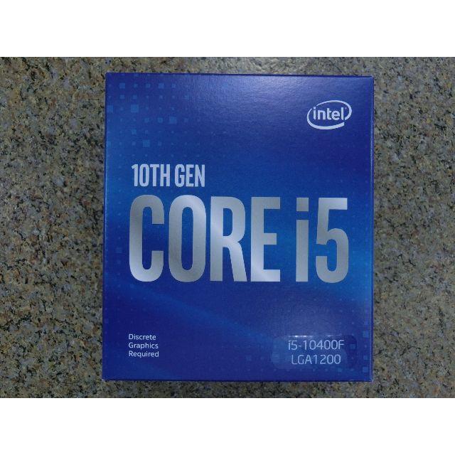 Core i5 10400F BOX