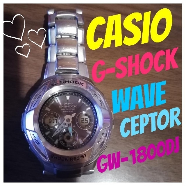 【貴重】CASIO????G-SHOCK WAVECEPTOR GW-1800DJ