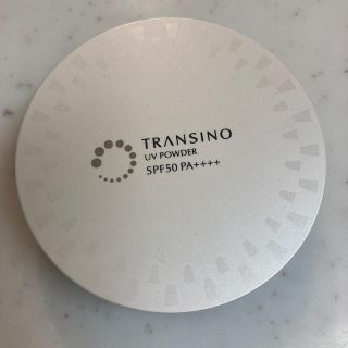 トランシーノ(TRANSINO)のトランシーノ薬用UVパウダー(フェイスパウダー)