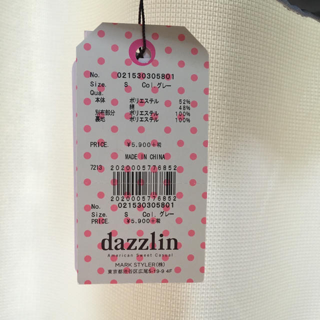 dazzlin(ダズリン)のmayumero様　専用　 レディースのワンピース(ひざ丈ワンピース)の商品写真