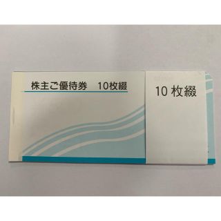 アルペン　株主優待券　5000円分(ショッピング)