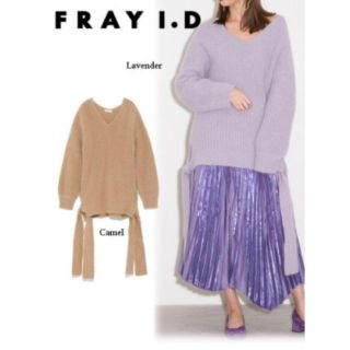 フレイアイディー(FRAY I.D)のFRAY I.D ファーライクVネックニットPO(ニット/セーター)