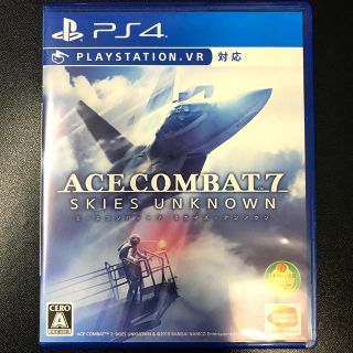 プレイステーション4(PlayStation4)のエースコンバット7 スカイズ・アンノウン PS4(家庭用ゲームソフト)