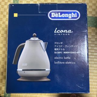 デロンギ(DeLonghi)の電気ケトル(調理道具/製菓道具)