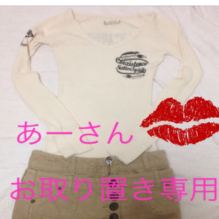 ガルラ(GARULA)のガルラ♡Top&スカートset(Tシャツ(長袖/七分))