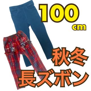 ジャンクストアー(JUNK STORE)の秋冬 長ズボン パンツ 2点セット ジャンクストアー フタフタ(パンツ/スパッツ)