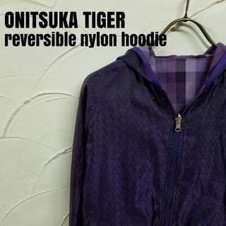 オニツカタイガー ナイロンパーカーの通販 7点 | Onitsuka Tigerを買う 