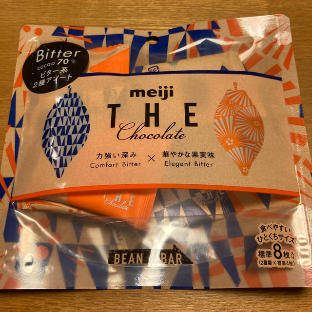 明治(メイジ)の明治、THE ビター系アソート 食品/飲料/酒の食品(菓子/デザート)の商品写真