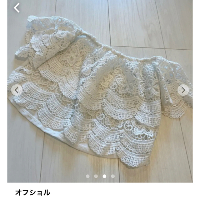 Victoria's Secret(ヴィクトリアズシークレット)の【専用出品】ヴィクトリアシークレット水着+オフショル レディースの水着/浴衣(水着)の商品写真