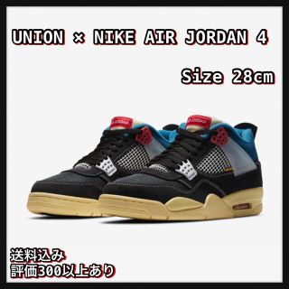 ナイキ(NIKE)の【28cm】UNION × NIKE AIR JORDAN 4(スニーカー)