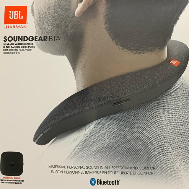 JBL ウェアラブルスピーカー SOUNDGEAR BTA（グレー） オンライン ...