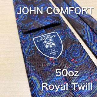 ビームス(BEAMS)の【極美品】JOHN COMFORT ペイズリー　ネクタイ　50oz(ネクタイ)