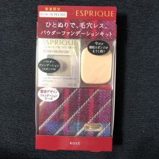 エスプリーク(ESPRIQUE)のエスプリーク　ファンデーション(ファンデーション)