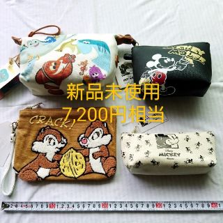 38ページ目 ディズニー ペンケースの通販 5 000点以上 Disneyを買うならラクマ 38ページ目 ディズニー ペンケースの通販 5 000点以上 Disneyを買うならラクマ