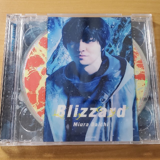 Blizzard（DVD付） エンタメ/ホビーのCD(ポップス/ロック(邦楽))の商品写真
