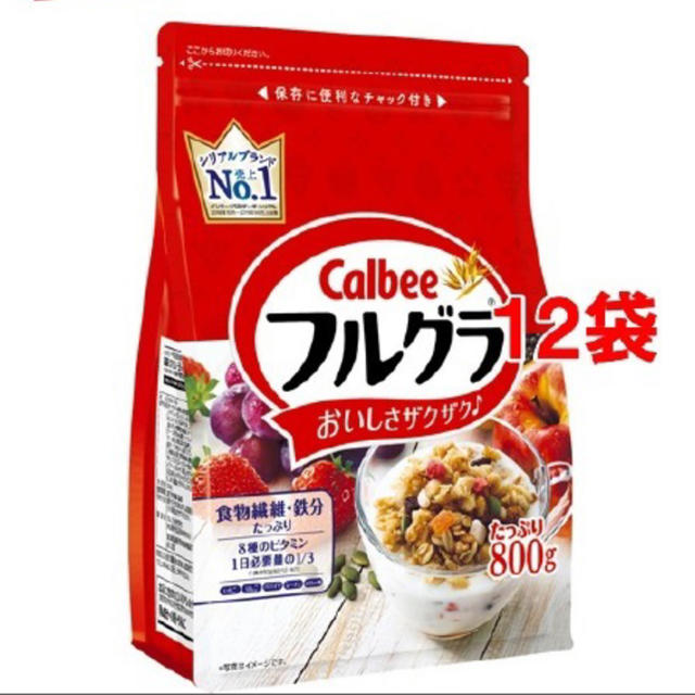 食品カルビー　フルグラ　800ｇ✕12袋