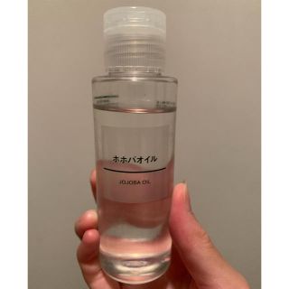 ムジルシリョウヒン(MUJI (無印良品))の無印良品　ホホバオイル　100ml(ボディオイル)