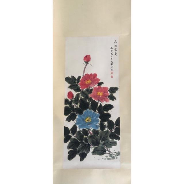 花開富貴圖 うのにもお得な 15249円 dtwg.co.uk-日本全国へ全品配達