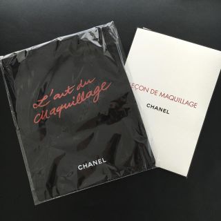 シャネル(CHANEL)のシャネル ノベルティ(その他)