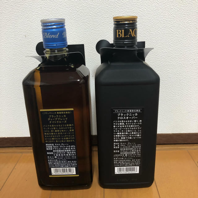 ブラックニッカ ナイトクルーズ700mlクロスオーバー700ml - ウイスキー