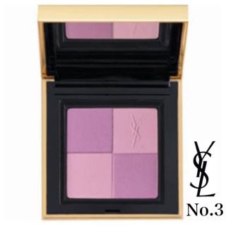 イヴサンローランボーテ(Yves Saint Laurent Beaute)の【大特価】秋冬限定色！イヴ・サンローラン ブラッシュラディアンス No.3(チーク)