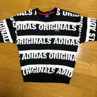 アディダス(adidas)のアディダス オリジナルトレーナー(トレーナー/スウェット)