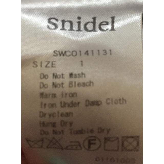 SNIDEL(スナイデル)のSnidel チュニックワンピース レディースのワンピース(ひざ丈ワンピース)の商品写真