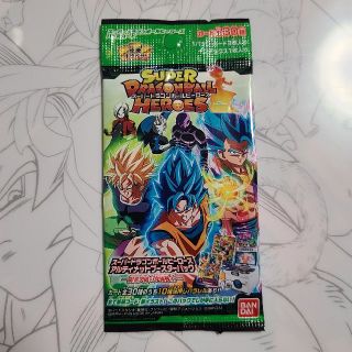 ドラゴンボール(ドラゴンボール)の【未開封】ドラゴンボールヒーローズ　ピッコロ　pums5-05(シングルカード)