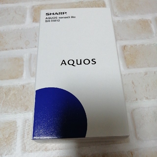 AQUOS sense3 lite / SH-RM12 ライトカッパーのサムネイル