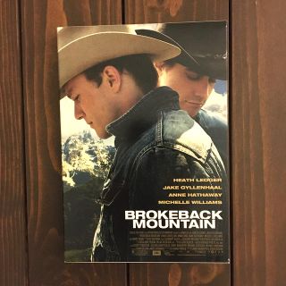 ブロークバック・マウンテン　プレミアム・エディション DVD(外国映画)