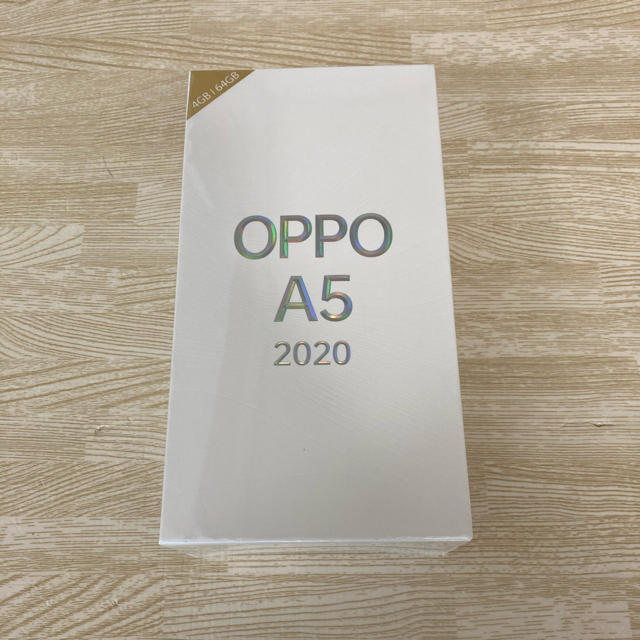 OPPO A5 2020 ブルー　新品　未使用　未開封