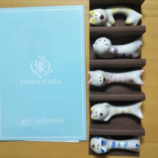 ユミカツラ(YUMI KATSURA)の桂由美 箸置き ねこちゃん 5点セット(カトラリー/箸)