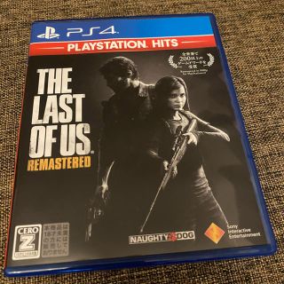 プレイステーション4(PlayStation4)のTHE LAST OF US リマスタード　プレイステーション4(家庭用ゲームソフト)