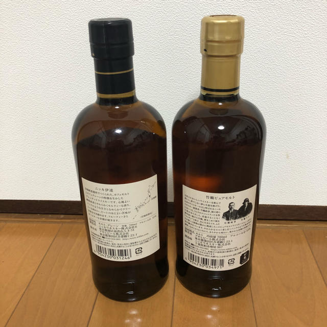 伊達700ml 竹鶴700mlセット - ウイスキー