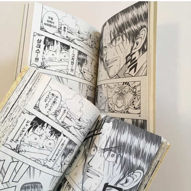 One Piece 1巻 韓国語版と日本語版とオマケの3冊セットの通販 By ひゃん S Shop ラクマ
