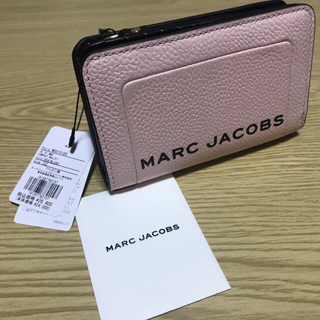 MARC JACOBS(マークジェイコブス)のacan様専用 レディースのファッション小物(財布)の商品写真