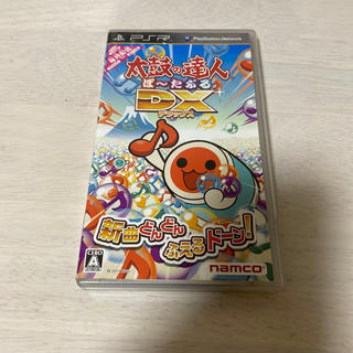 太鼓の達人ぽ～たぶるDX PSP(携帯用ゲームソフト)