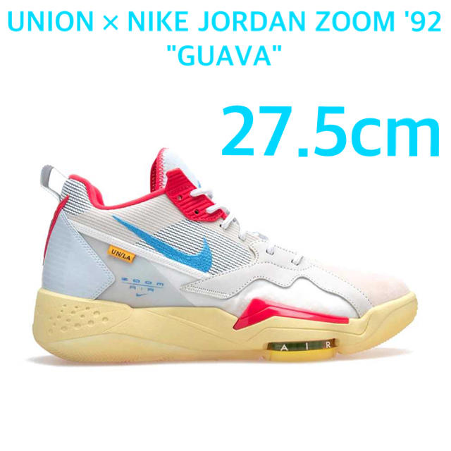 UNION × NIKE JORDAN ZOOM 92 GUAVA 27.5cm