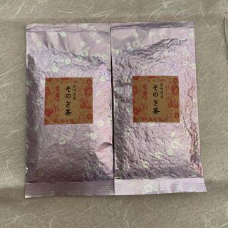 そのぎ茶　玉緑茶　日本茶　100g×2袋(茶)