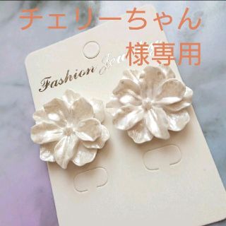 チェリーちゃん様専用☆チタンピアス(ピアス)