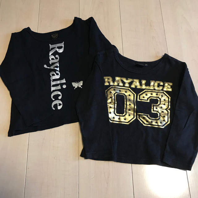 Rayalice(レイアリス)のレイアリス　黒ロンTシャツ　2枚セット　110 キッズ/ベビー/マタニティのキッズ服女の子用(90cm~)(Tシャツ/カットソー)の商品写真