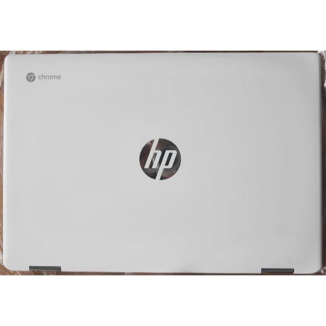 数量は多】 rasuka様専用HP ノートパソコン ノートPC - retrace.ai