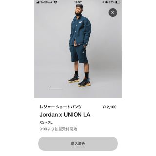 ナイキ(NIKE)のunion  jordan レジャーショートパンツ xs(ショートパンツ)