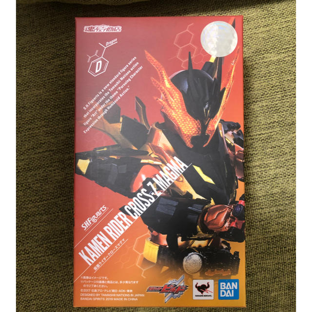 BANDAI(バンダイ)のS H.Figuarts 仮面ライダークローズマグマ エンタメ/ホビーのフィギュア(特撮)の商品写真