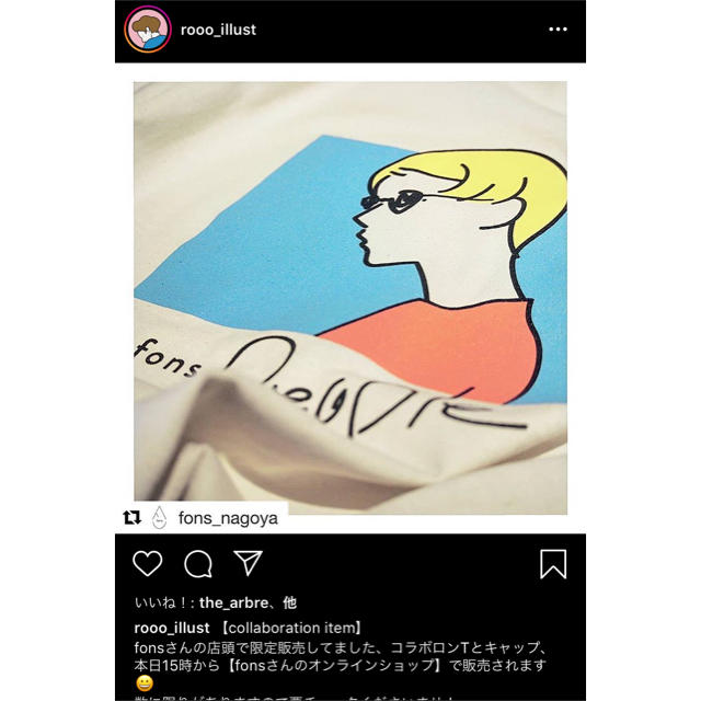 1LDK SELECT(ワンエルディーケーセレクト)の値下げ不可　Rooo Lou x fons コラボ ロンT  メンズのトップス(Tシャツ/カットソー(七分/長袖))の商品写真