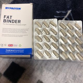 マイプロテイン(MYPROTEIN)のマイプロテイン　ファットバインダー　30錠(ダイエット食品)