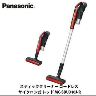 Panasonic - 新品未開封✨Panasonic 充電式掃除機 MC-SBU310J-R ...
