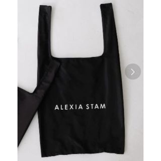 アリシアスタン(ALEXIA STAM)の本日0時迄お値下げ★新品未使用‼︎ アリシアスタン　* エコバッグ　* Mサイズ(エコバッグ)