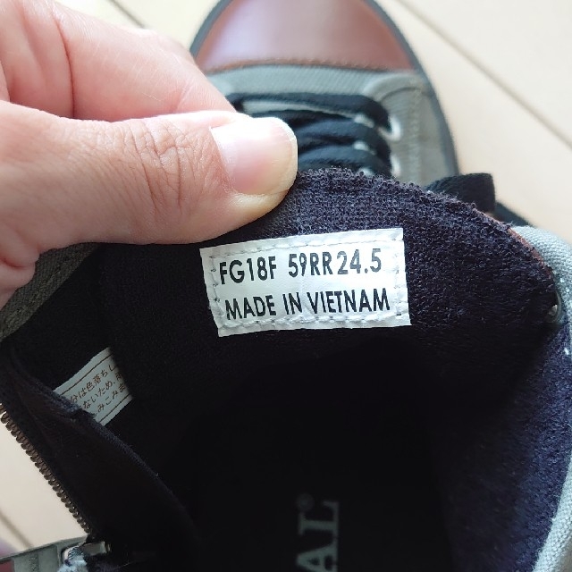 REGAL(リーガル)のリーガル ハイカット スニーカー メンズの靴/シューズ(スニーカー)の商品写真
